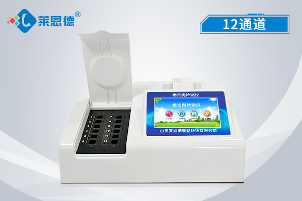 病害肉檢測儀的功能有哪些？病害肉檢測儀使用方法解析