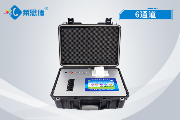 食品質(zhì)量如何食品安全檢測(cè)儀來(lái)幫您鑒定！食品安全檢測(cè)儀使用注意事項(xiàng)