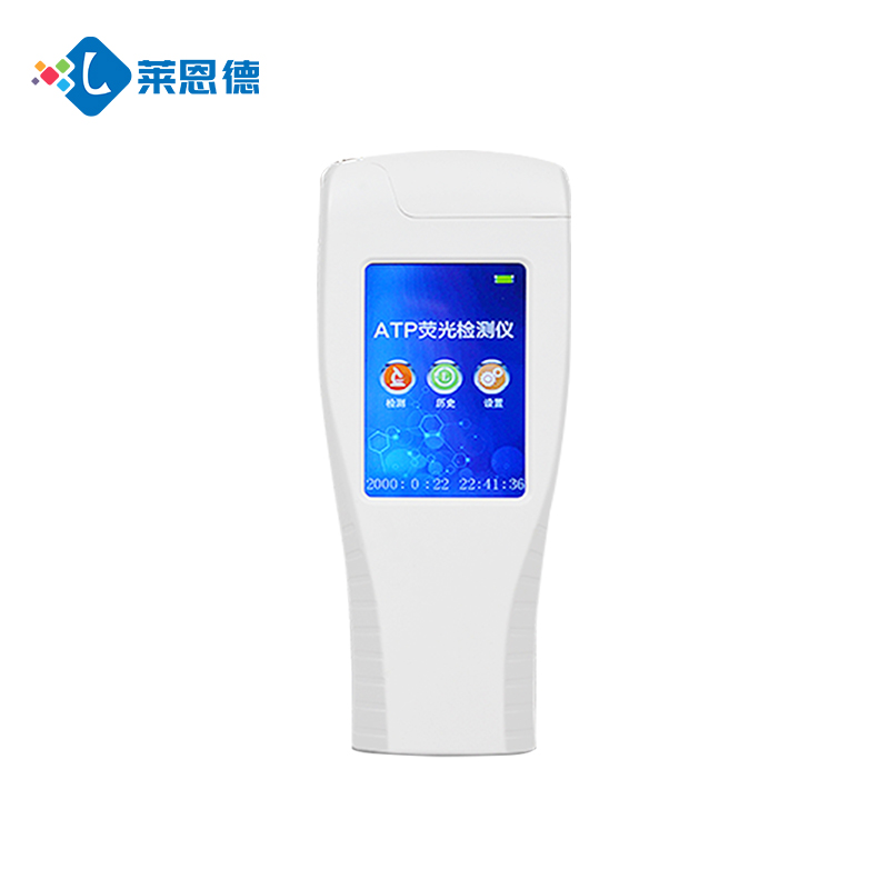 細(xì)菌超標(biāo)怎么辦？萊恩德ATP細(xì)菌微生物檢測儀快速找出隱患！
