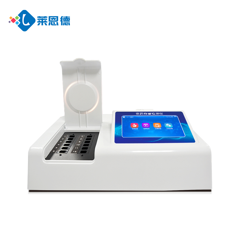 有機(jī)蔬菜必備！萊恩德家用農(nóng)藥殘留檢測儀靠譜嗎？