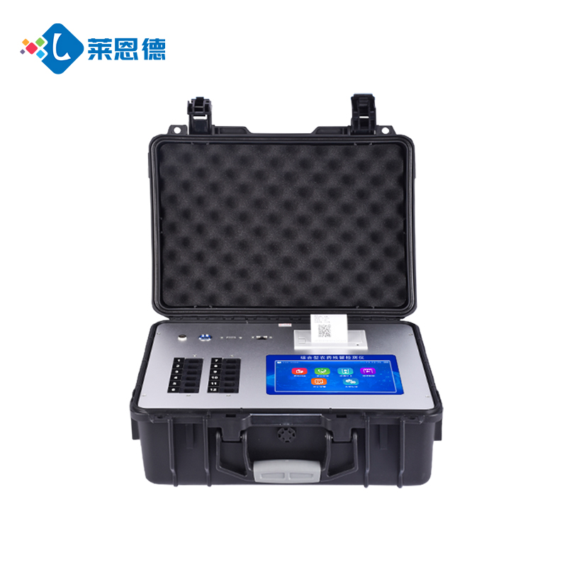 食品企業(yè)必看！實(shí)驗(yàn)室級萊恩德檢測儀如何降低合規(guī)風(fēng)險(xiǎn)？